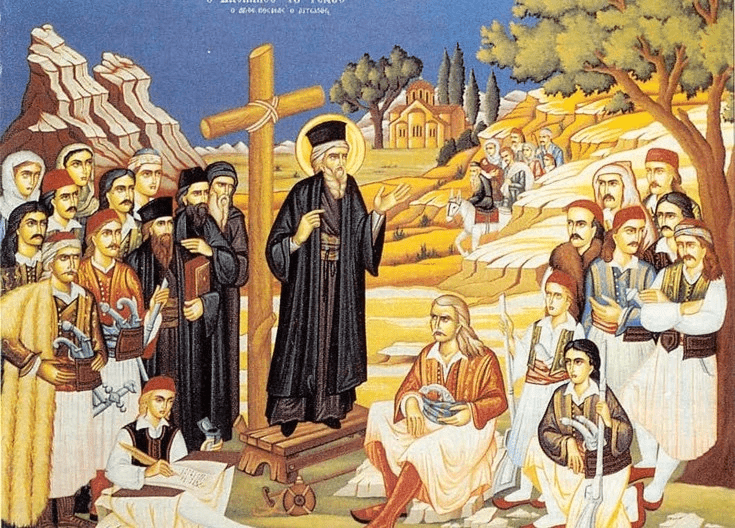 AGIA LAURA